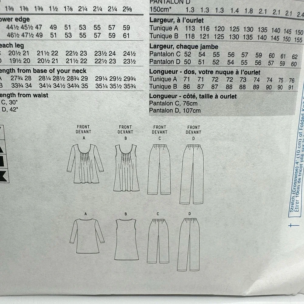 Vogue Patterns Sewing Pattern Misses F5 16-24 V8656 Uncut Factory Folded